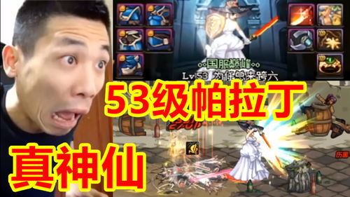 如龙6为什么让老玩家哭到手柄发烫？那些藏在神室町里的未说之语