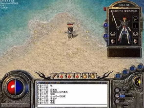 盛大在线官网还能找回当年的游戏回忆？老玩家亲测3个隐藏功能太香了