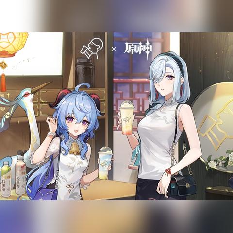 喜茶联动速领40原石攻略，解锁原神新价值！