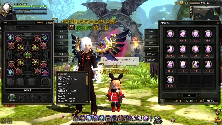 龙之谷VIP等级到底值不值？老玩家拆解1-15级隐藏权益与实战收益