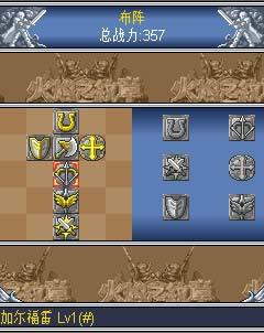 火焰纹章无双玩家必看，为什么说它是战棋粉的「动作游戏平替天花板」