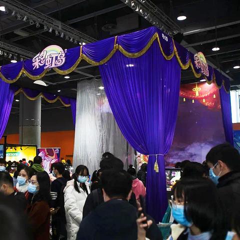 彩虹岛充值别乱点！老岛民藏了3年的2025年实战技巧，充100块顶200用