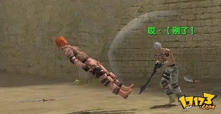 反恐行动最新补丁去哪下？老玩家实测3大隐藏雷区，现在知道还不晚！