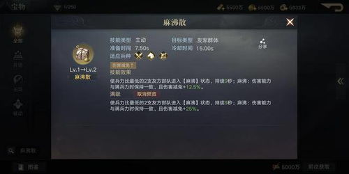 网页竞技游戏还能这么玩？10年高手拆解3类冷门但超爽的对战逻辑