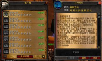 零氪党速看！手游钻石快速积累的3个反割韭菜实战技巧，90%玩家不知道