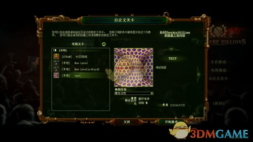 打僵尸的单机游戏怎么选？3款被忽略的高爽感神作，老玩家都在偷偷玩