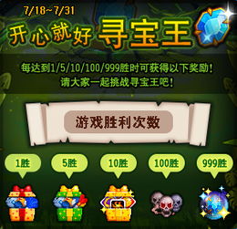 泡泡堂注册总踩坑？老玩家揭秘2025年最新无门槛流程+防坑技巧