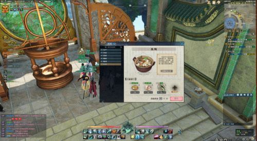 古剑奇谭2食谱全解，为什么老玩家都在蹲这12道隐藏配方？