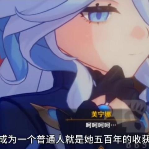 低命芙宁娜怎么玩？2025原神水神平民配队密宝，不氪也能打穿深境螺旋12层