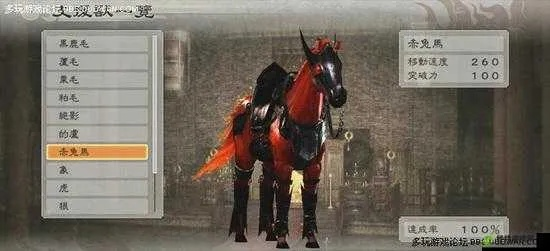 真三国无双6赤兔马到底有多强？老玩家藏了10年的骑战终极解法