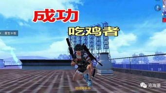 为什么雨城论坛的玩家总比你先通关？因为他们掌握了这3个隐藏门道