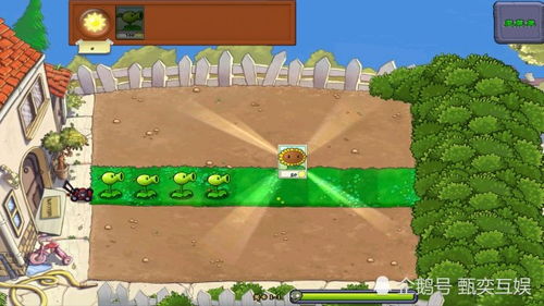植物大战僵尸单机版还能这么玩？老玩家压箱底的5个隐藏机制，90%的人没摸透