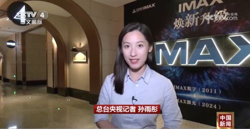 马丽主演电影票房破150亿，游戏玩家为什么更懂她的「通关哲学」