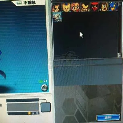 热血英豪名字怎么取？老玩家压箱底的5个记忆点密码，让你在房间列表里跳出来