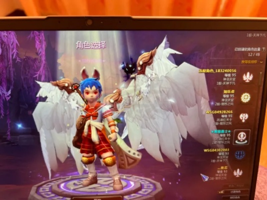 龙之谷领号还在踩坑？老玩家透露3个隐藏通道，2025年亲测有效