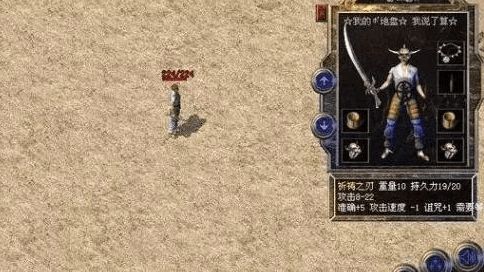 永恒OL老玩家哭了，当年没搞懂的魂印共鸣，现在居然成了版本答案？