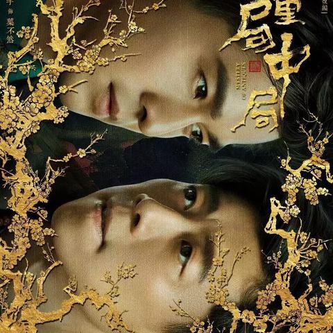 黑暗之魂快速通关的秘密，别再乱刷魂！我靠场景交互逻辑把一周目压缩到10小时