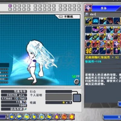 新热血英豪官网隐藏福利全解密，老玩家都在找的回归密码，你拿到了吗？