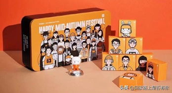 为什么游戏人偷偷说「感谢公司不发月饼」藏在月饼盒里的职场通关密码