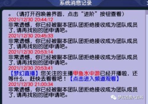 当前版本游戏寄售行还能赚金吗？老商人用2025年最新数据拆解6个隐藏赚钱逻辑