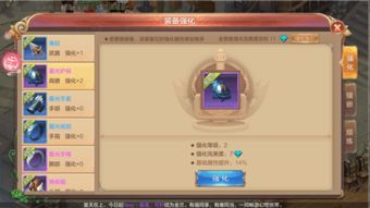 魔卡玩家必看，mokcr.com藏着多少你没发现的卡组天花板？