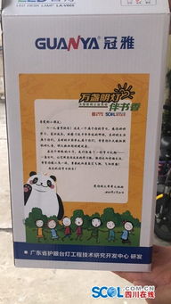 实时揭秘：对方回复动态追踪，互动新体验