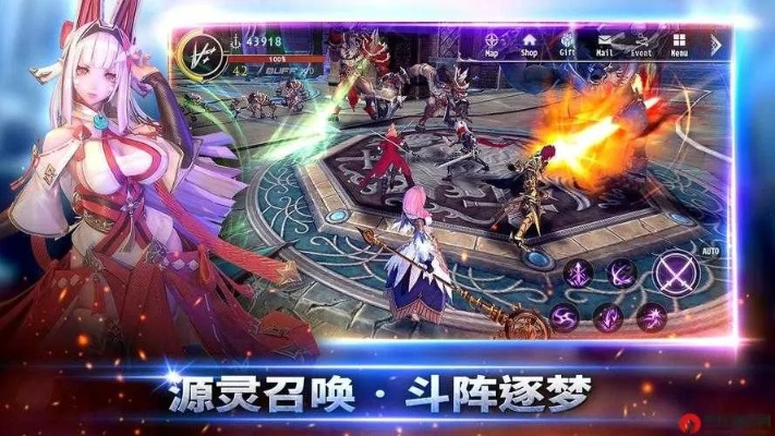 幻想神域还能下载吗？2025年最新官服安装教程+资源避坑指南