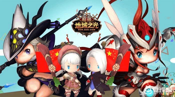 超级地城之光官网隐藏福利全曝光？老玩家私藏的5个开荒必看入口你找到了吗