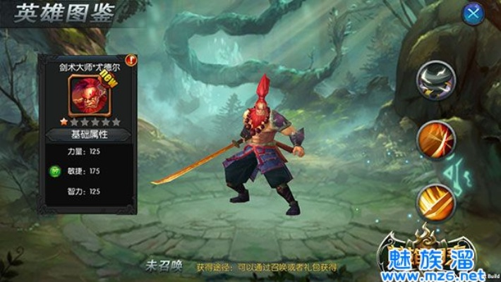 英雄归来玩家必看，消失的本命英雄突然返场，你该抢还是等？