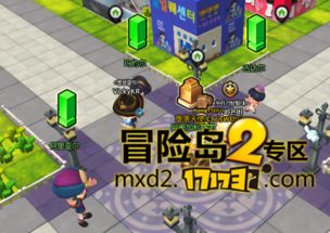 冒险岛Online2025，为什么你肝了100小时练级，速度比别人慢2倍？