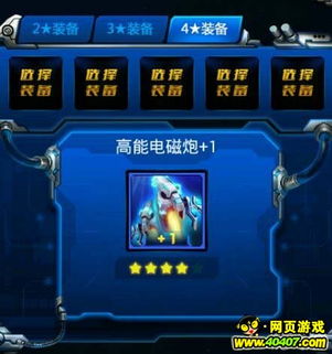 雷霆小径之战到底藏了多少阴招？老玩家压箱底的通关细节全扒了