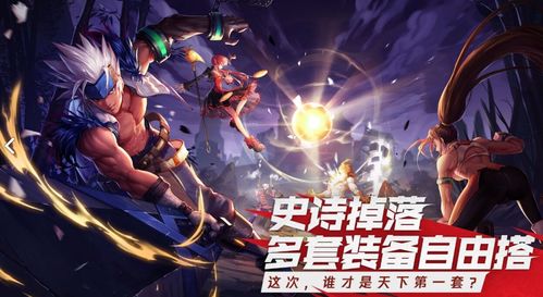 新热血英豪还能打？老玩家实测30天，这届格斗爽感藏着3个没说破的秘密