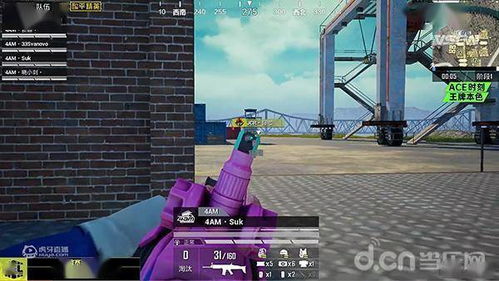 无主之地2联机总翻车？老司机亲测3套方案+避坑技巧，秒变开黑大腿