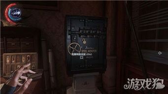 羞辱系列保险箱密码全翻车？老玩家用3招秒破90%隐藏箱，连DLC都没漏！