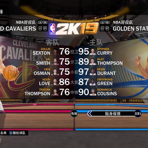 2k16 3dm资源还能玩？老玩家亲测，这3个隐藏技巧让你找回当年的热血