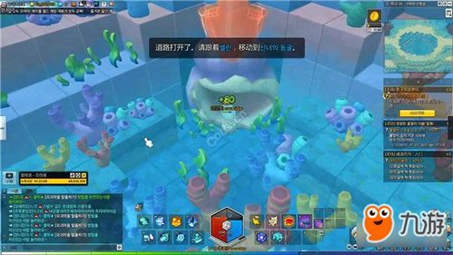 冒险岛老玩家藏了5年的「地图隐藏收益」现在肝还能赚回当年的网费？