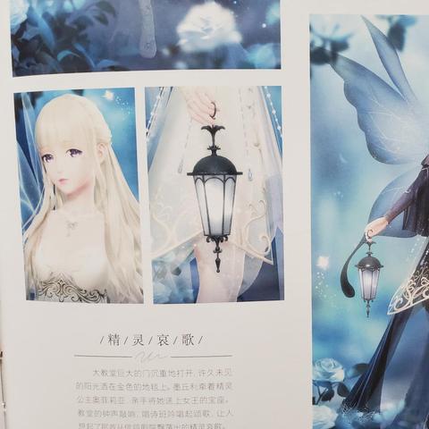 超模KK卡面到底值不值得抽？闪耀暖暖2025年最新实战强度+搭配攻略