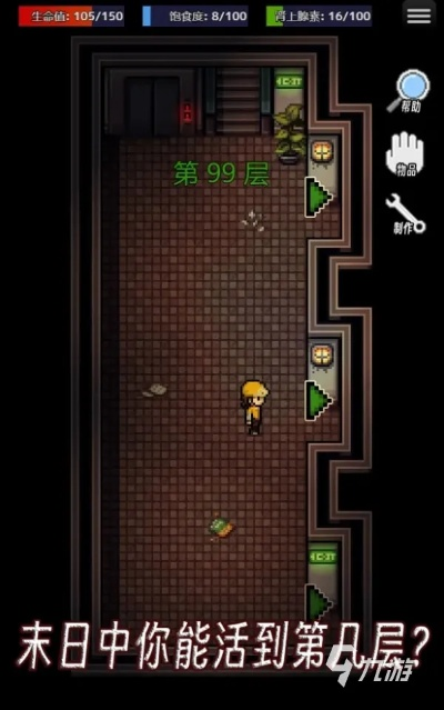 找中文版单机游戏下载大全？2025玩家亲测有效的8个资源池，附避坑指南