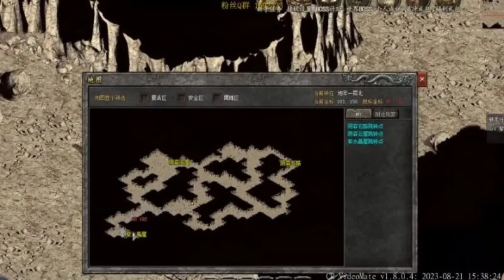 藏在龙之力量论坛里的3个「不传秘密」老玩家私藏的通关密码居然在这里？