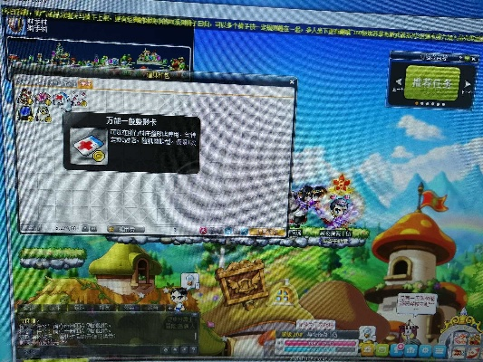 冒险岛老玩家藏了5年的组队任务密码，为什么你总拿不到S级奖励？