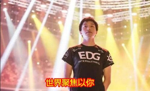 LPL梦断S15！余霜感慨：2017再现，电竞荣耀再出发