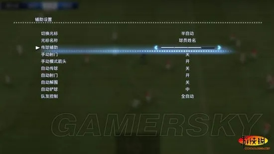 实况足球2013技能藏着多少王炸？老玩家压箱底的实战触发逻辑全拆解