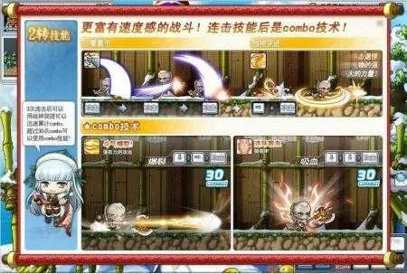 彩虹冒险岛，被90%玩家漏掉的风语弓箭手，居然是开荒快3倍的隐形T0？