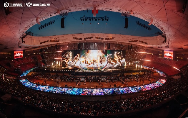 鸟巢KPL王者荣耀观战人数创吉尼斯新高峰，电竞盛况震撼全球！