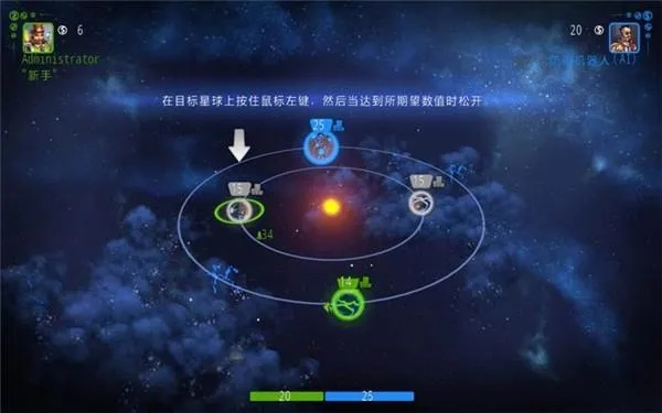 地球保卫战2隐藏通关密码，为什么90%玩家卡关的「星链闭环」我3天就打通了？