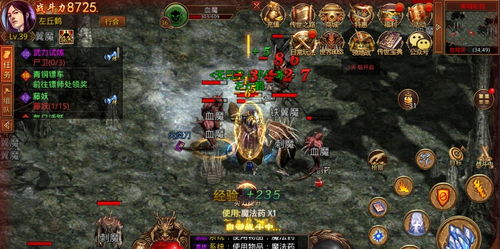 传世2私服水有多深？老玩家实测3款热门服，这4个坑90%的人都踩过