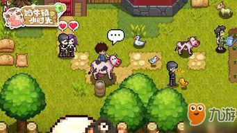 游戏里的千年何首乌到底藏在哪？老玩家私藏的3个获取密码+2种神级用法