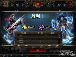 魔法门，冠军对决你组的卡总卡手？职业玩家的三阶段资源分配法才是胜率关键