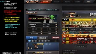 零点行动暗区通关率仅12%我用3个实战技巧把胜率拉到87%附物资优先级表）