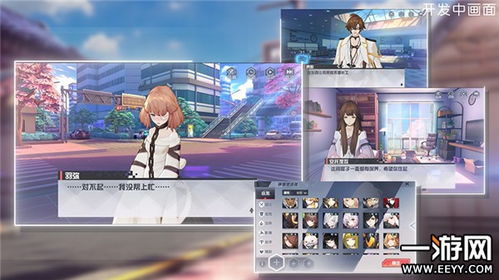 轰隆轰隆大作战还能这么炸？1000场老炮儿私藏的「全屏清场公式」首次公开